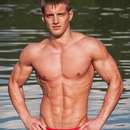Male College Stud Requires Upscale Gent in Rapid City